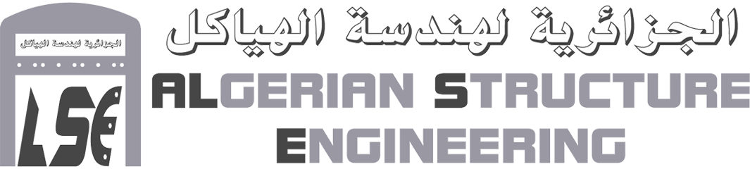 Services ALSE SARL
